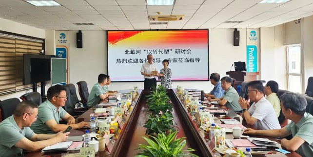 抖圈(中国)为du而生