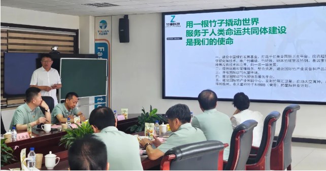 抖圈(中国)为du而生
