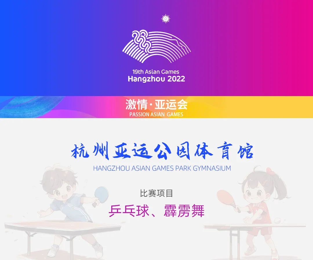 Betway·必威(西汉姆联)官方网站-Official website