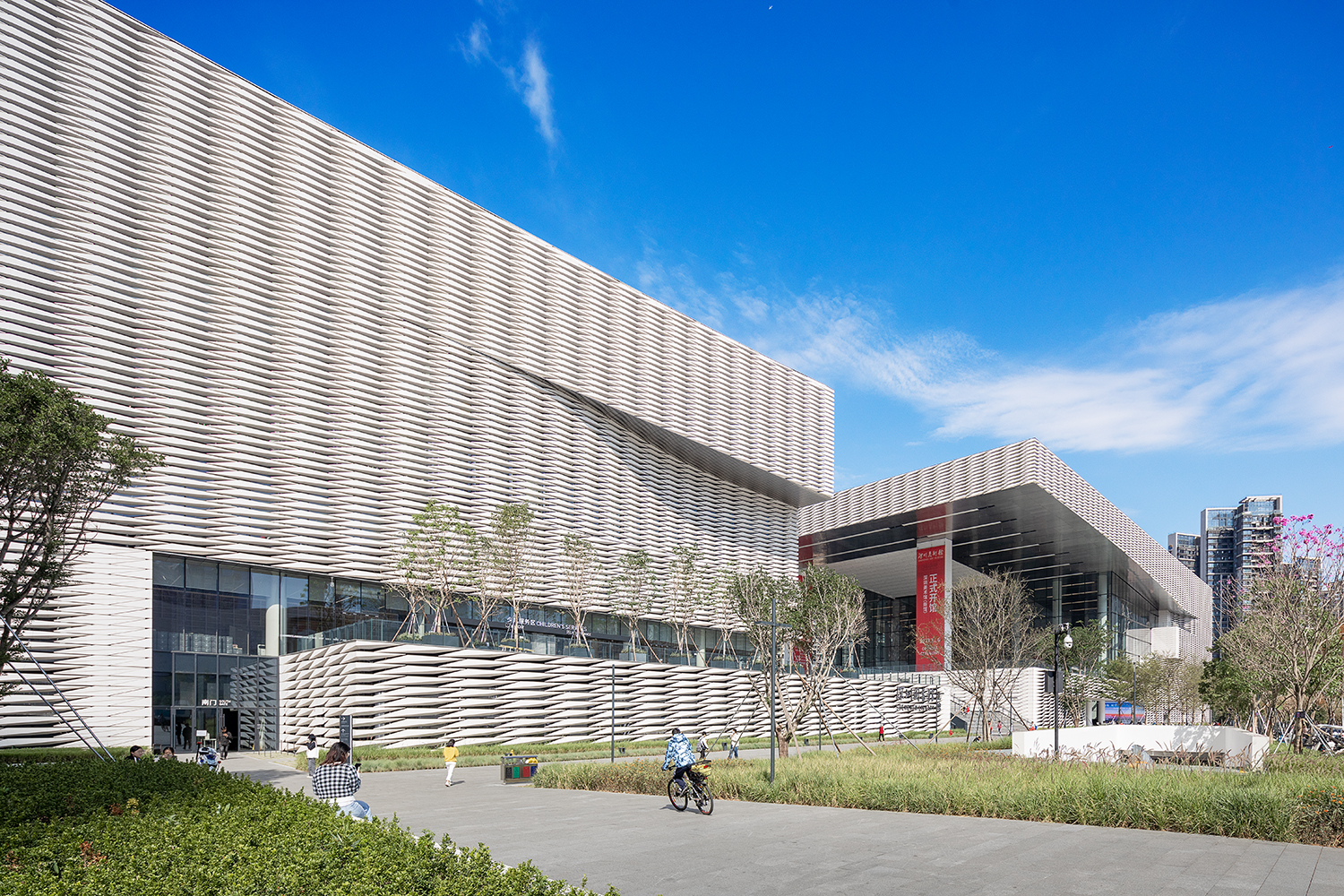 Betway·必威(西汉姆联)官方网站-Official website