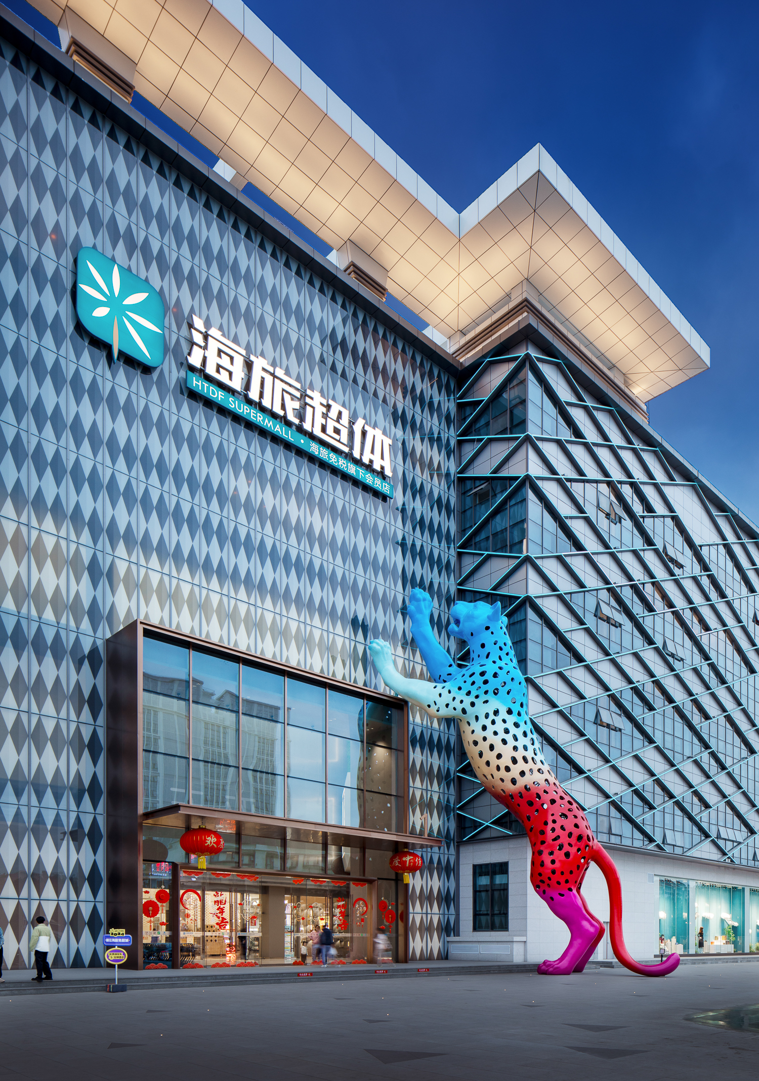 Betway·必威(西汉姆联)官方网站-Official website