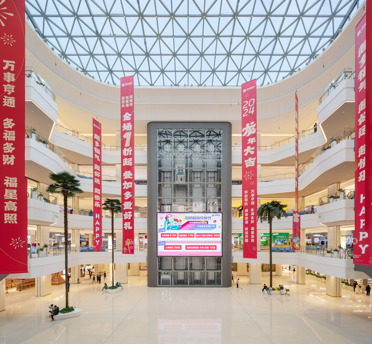 Betway·必威(西汉姆联)官方网站-Official website