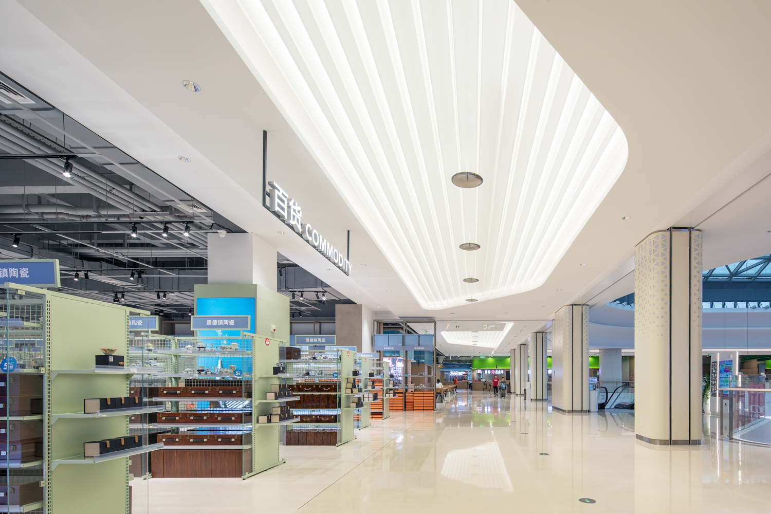 Betway·必威(西汉姆联)官方网站-Official website