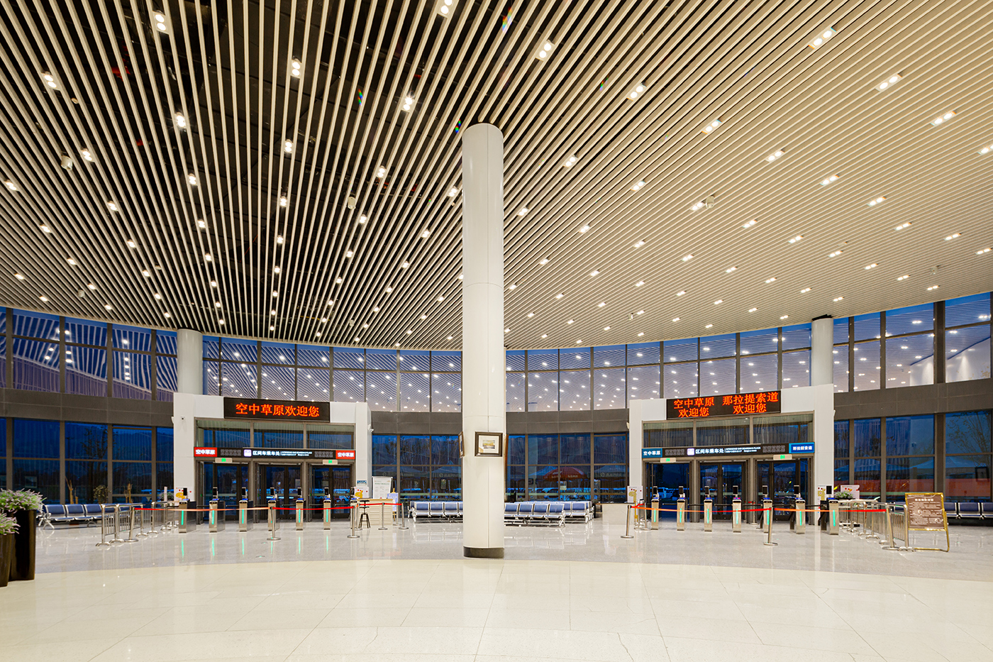 Betway·必威(西汉姆联)官方网站-Official website