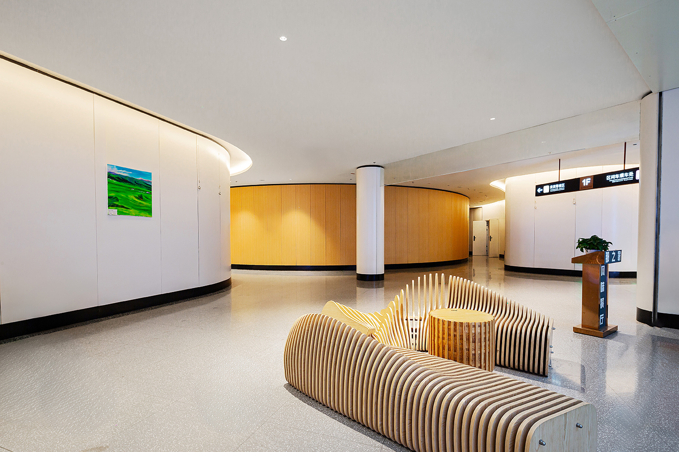 Betway·必威(西汉姆联)官方网站-Official website