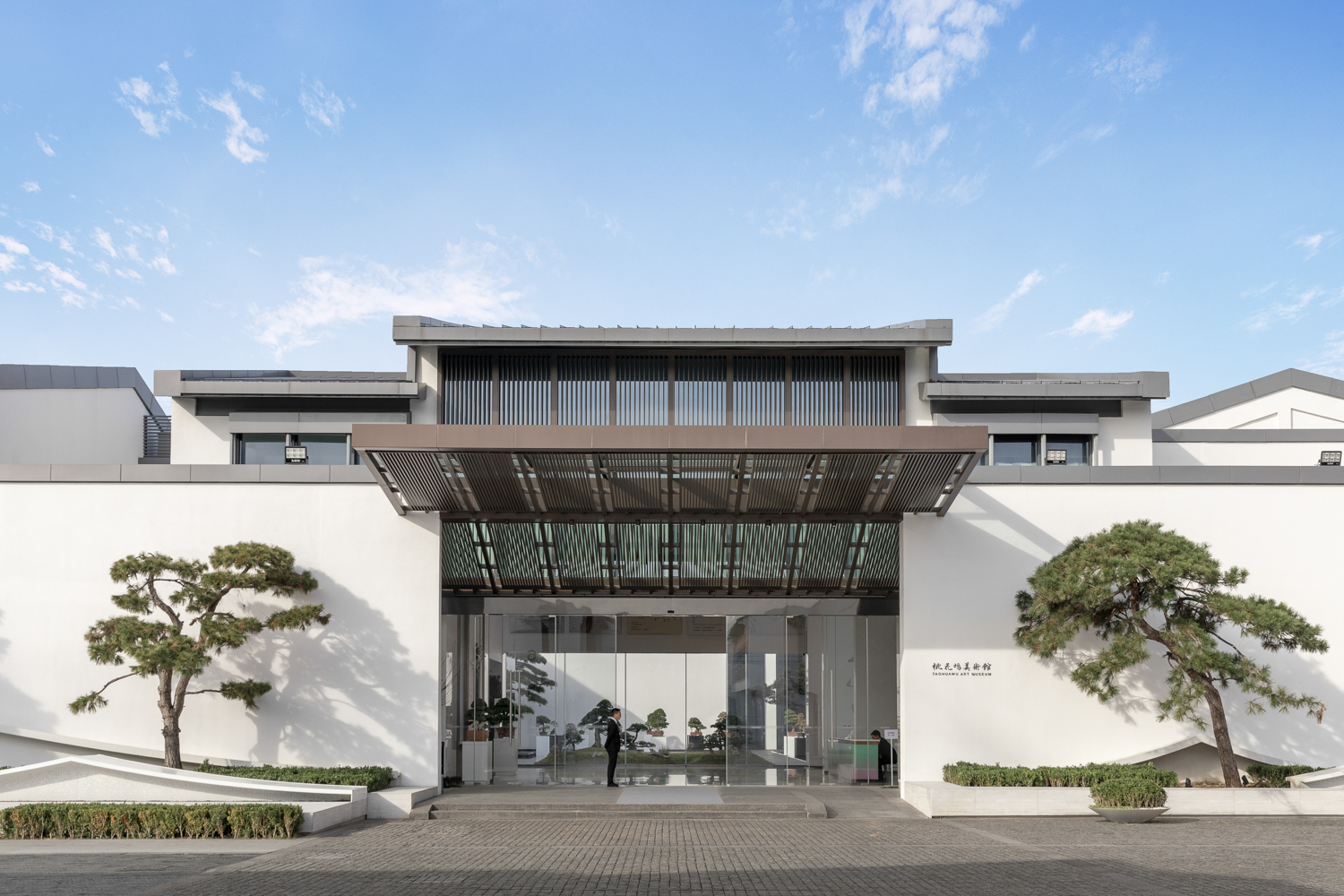 Betway·必威(西汉姆联)官方网站-Official website