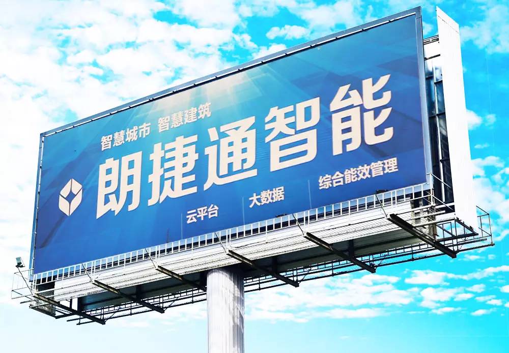 Betway·必威(西汉姆联)官方网站-Official website