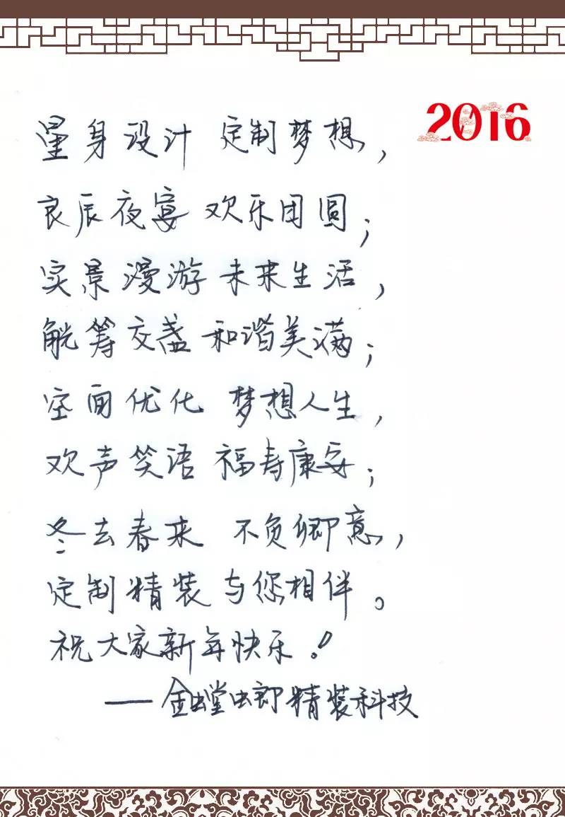 Betway·必威(西汉姆联)官方网站-Official website