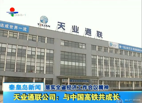 抖圈(中国)为du而生