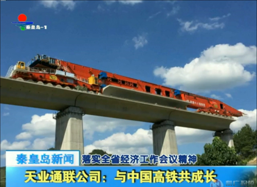 抖圈(中国)为du而生