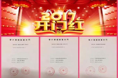 抖圈(中国)为du而生