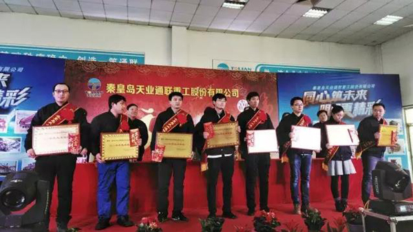 抖圈(中国)为du而生