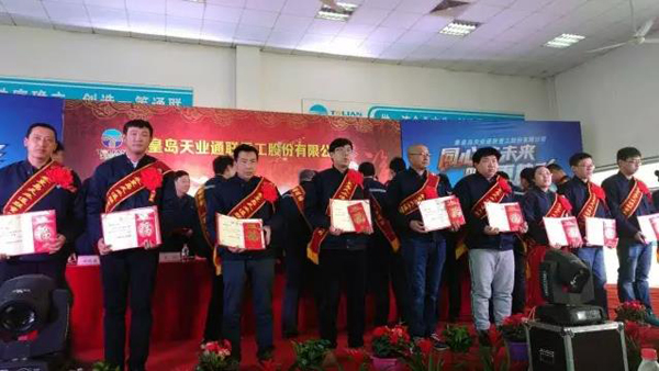 抖圈(中国)为du而生