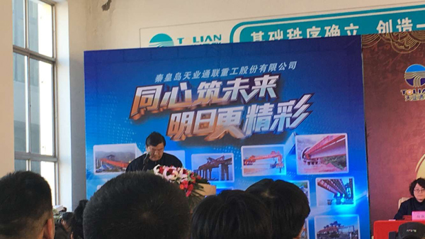 抖圈(中国)为du而生