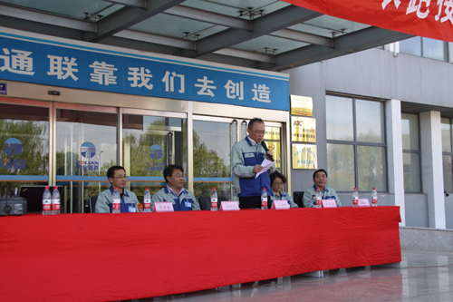 抖圈(中国)为du而生