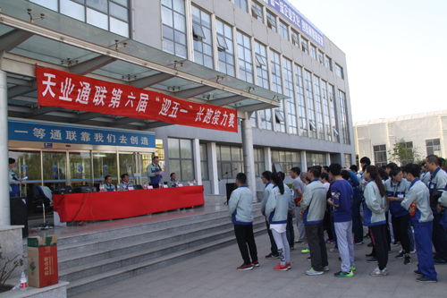 抖圈(中国)为du而生