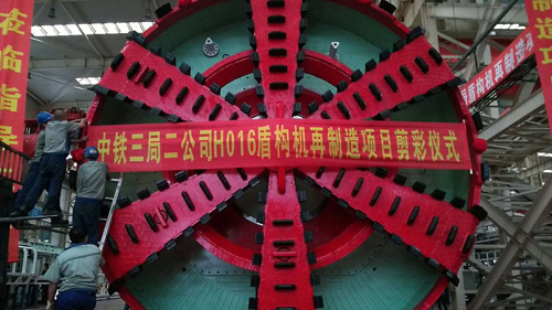 抖圈(中国)为du而生