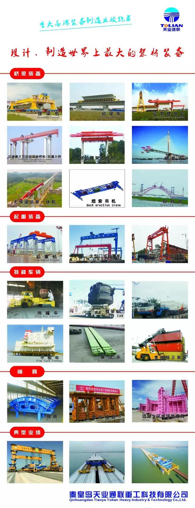 抖圈(中国)为du而生