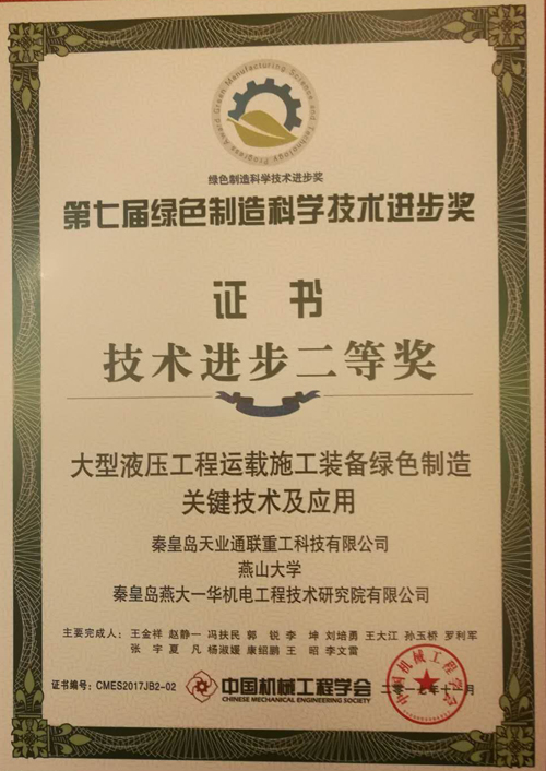 抖圈(中国)为du而生