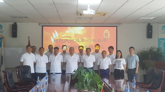 抖圈(中国)为du而生