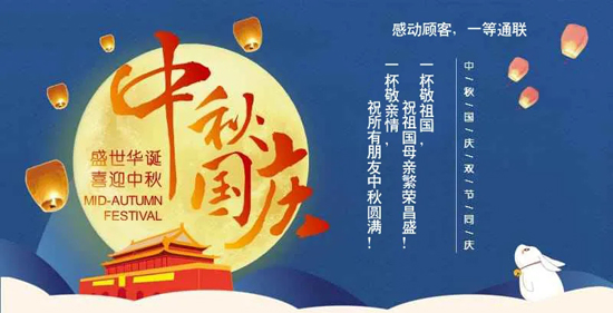 抖圈(中国)为du而生
