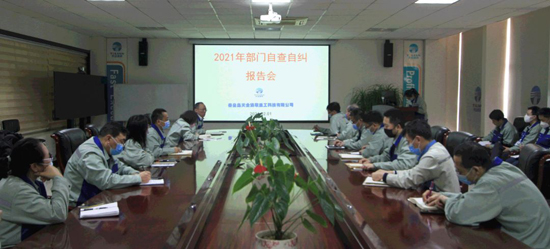 抖圈(中国)为du而生