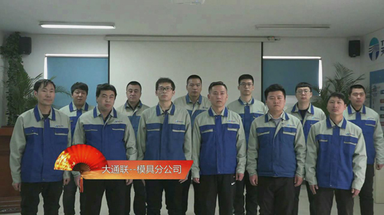 抖圈(中国)为du而生