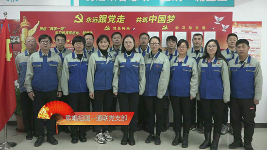 抖圈(中国)为du而生