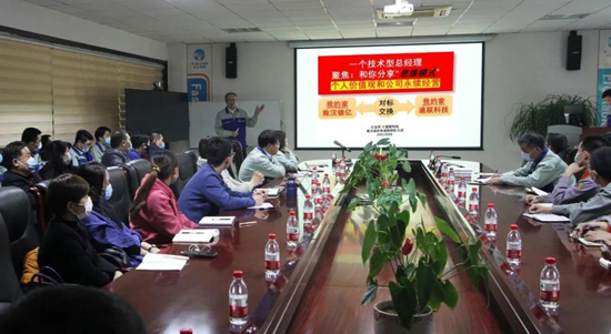 抖圈(中国)为du而生