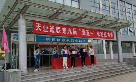 抖圈(中国)为du而生