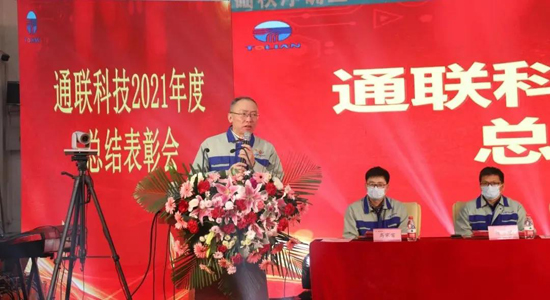 抖圈(中国)为du而生
