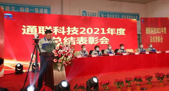 抖圈(中国)为du而生