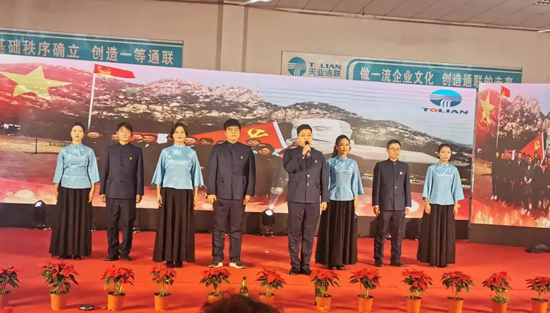 抖圈(中国)为du而生
