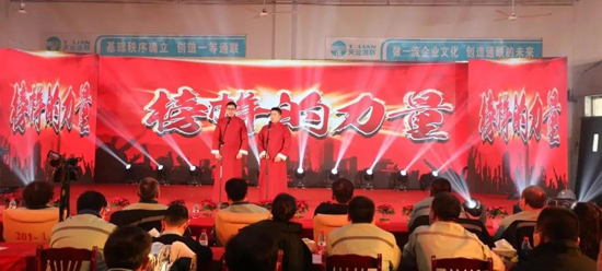 抖圈(中国)为du而生