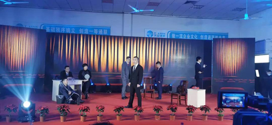 抖圈(中国)为du而生