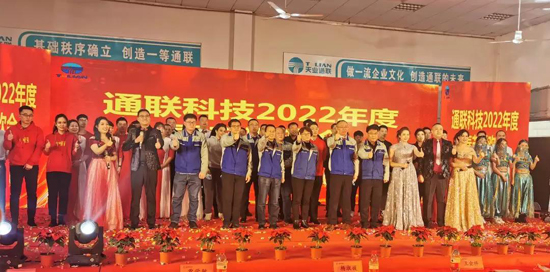 抖圈(中国)为du而生