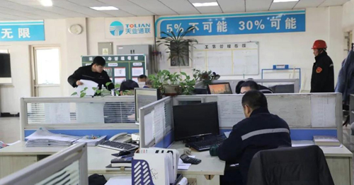 抖圈(中国)为du而生