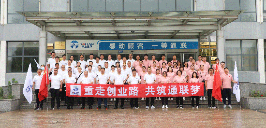 抖圈(中国)为du而生