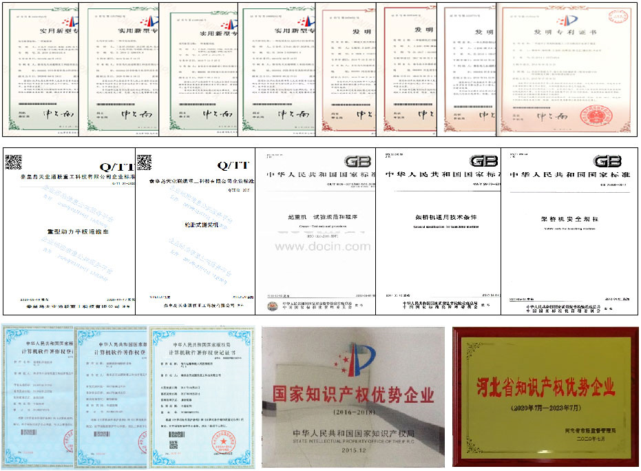 抖圈(中国)为du而生