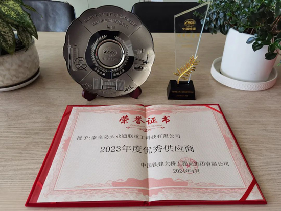 抖圈(中国)为du而生