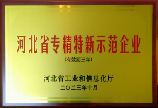 抖圈(中国)为du而生