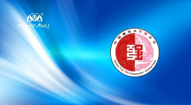 Betway·必威(西汉姆联)官方网站-Official website