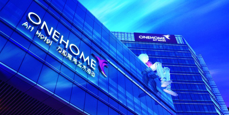 Betway·必威(西汉姆联)官方网站-Official website