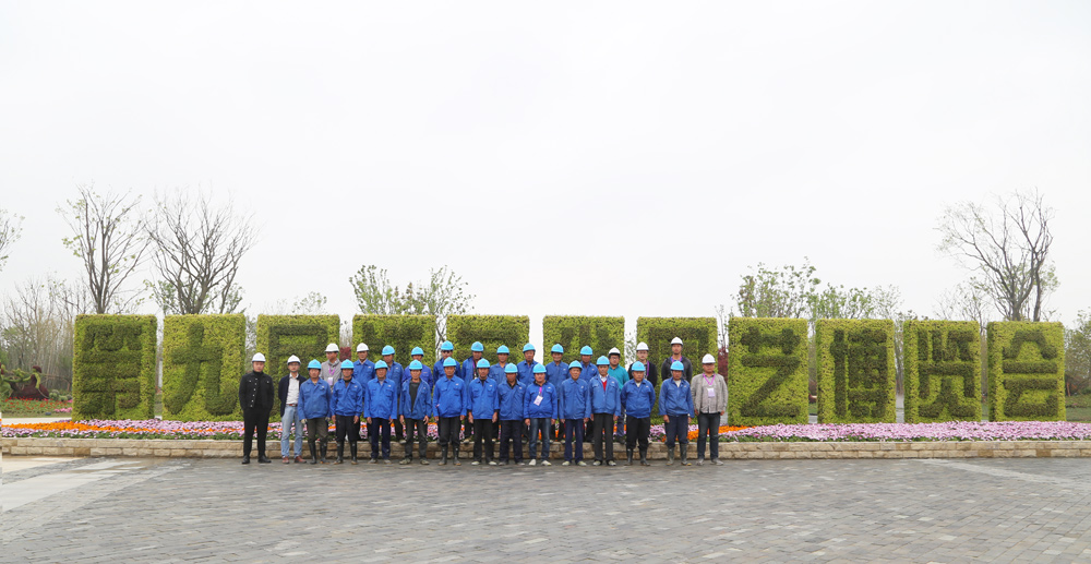 Betway·必威(西汉姆联)官方网站-Official website