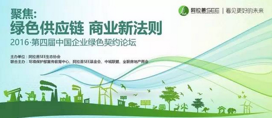 Betway·必威(西汉姆联)官方网站-Official website