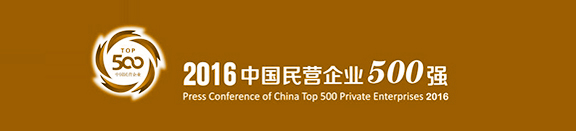 Betway·必威(西汉姆联)官方网站-Official website