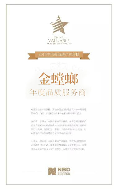 Betway·必威(西汉姆联)官方网站-Official website