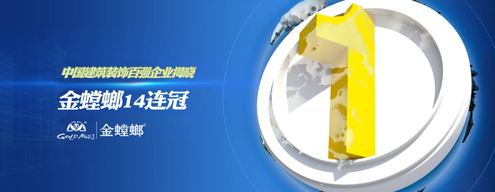 Betway·必威(西汉姆联)官方网站-Official website