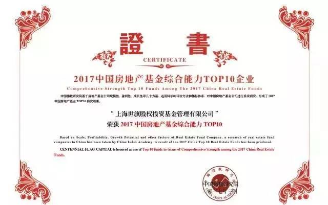 Betway·必威(西汉姆联)官方网站-Official website