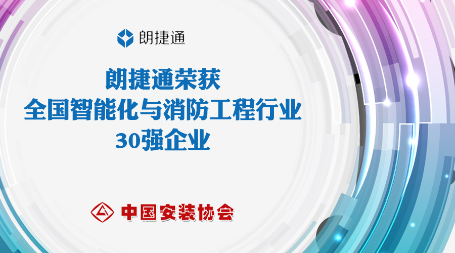 Betway·必威(西汉姆联)官方网站-Official website